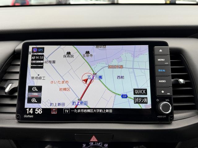 フィット ｅ：ＨＥＶホーム　ホンダＳ・フルセグナビ・Ｂカメラ・ＢＴオーディオ・ＬＥＤライト・ＡＣＣ・ＬＫＡ・ＡＨＢ・Ｃソナー・ＥＴＣ・ハーフレザー・本革ステア・ミラーウィンカー・ＵＳＢ・ドアバイザー・プライバシーガラス・記録簿（14枚目）