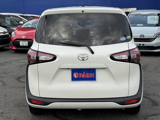 シエンタ G クエロ 両Pスライド・9inフルセグナビ・全周囲カメラ・Rモニター・BTオーディオ・LEDライト・Cソナー・PCS・LKA・AHB・ETC・本革ステア・プライバシーガラス・USB・ミラーウィンカー(33枚目)