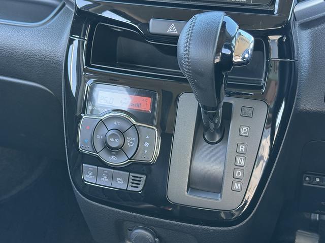 デリカＤ：２ カスタムハイブリッドＭＶ　全方位カメラパッケージ　後期・ｅ－Ａｓｓｉｓｔ・両側パワースライド・フルセグナビ・全周囲カメラ・ＥＴＣ・ＵＳＢ・シートヒーター・ＬＥＤヘッドライト・ＡＵＴＯハイビーム・リアＣソナー・ステアシフト・革ステア・スマートキー（10枚目）