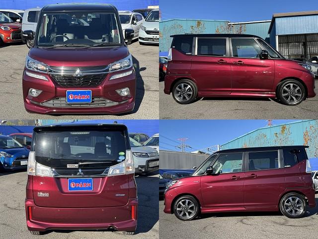 デリカＤ：２ カスタムハイブリッドＭＶ　全方位カメラパッケージ　後期・ｅ－Ａｓｓｉｓｔ・両側パワースライド・フルセグナビ・全周囲カメラ・ＥＴＣ・ＵＳＢ・シートヒーター・ＬＥＤヘッドライト・ＡＵＴＯハイビーム・リアＣソナー・ステアシフト・革ステア・スマートキー（16枚目）