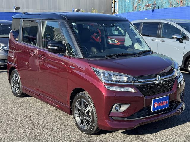 デリカＤ：２ カスタムハイブリッドＭＶ　全方位カメラパッケージ　後期・ｅ－Ａｓｓｉｓｔ・両側パワースライド・フルセグナビ・全周囲カメラ・ＥＴＣ・ＵＳＢ・シートヒーター・ＬＥＤヘッドライト・ＡＵＴＯハイビーム・リアＣソナー・ステアシフト・革ステア・スマートキー（42枚目）