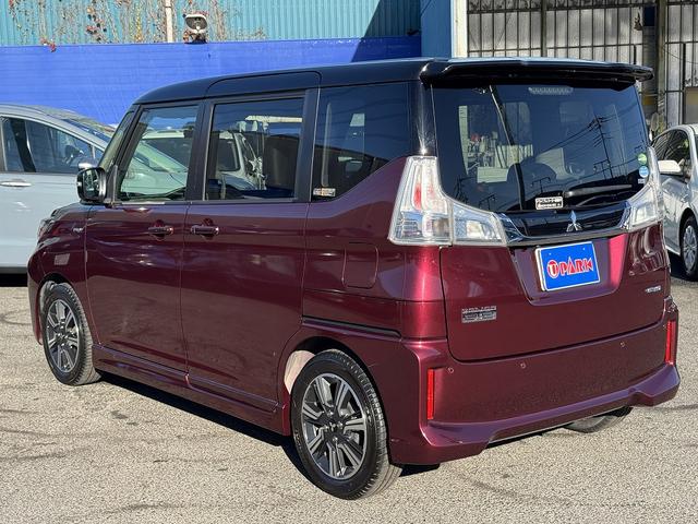 デリカＤ：２ カスタムハイブリッドＭＶ　全方位カメラパッケージ　後期・ｅ－Ａｓｓｉｓｔ・両側パワースライド・フルセグナビ・全周囲カメラ・ＥＴＣ・ＵＳＢ・シートヒーター・ＬＥＤヘッドライト・ＡＵＴＯハイビーム・リアＣソナー・ステアシフト・革ステア・スマートキー（44枚目）