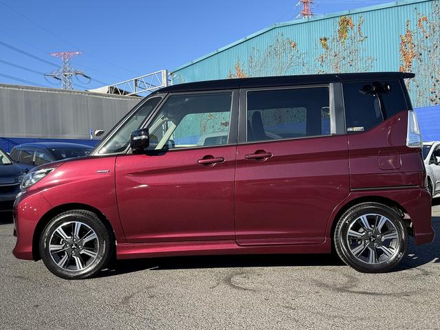 デリカＤ：２ カスタムハイブリッドＭＶ　全方位カメラパッケージ　後期・ｅ－Ａｓｓｉｓｔ・両側パワースライド・フルセグナビ・全周囲カメラ・ＥＴＣ・ＵＳＢ・シートヒーター・ＬＥＤヘッドライト・ＡＵＴＯハイビーム・リアＣソナー・ステアシフト・革ステア・スマートキー（47枚目）