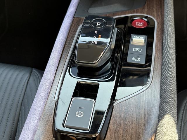 オーラ Ｇ　ＦＯＵＲ　レザーエディション　全周囲カメラ・フルセグナビ・ＢＴオーディオ・ＢＯＳＥ・ＡＣＣ・ＬＫＡ・ＢＳＭ・ＡＨＢ・Ｃソナー・黒革・シートヒーター・ＵＳＢ・ＥＴＣ・ドアバイザー・プライバシーガラス・デジタルミラー・記録簿（21枚目）