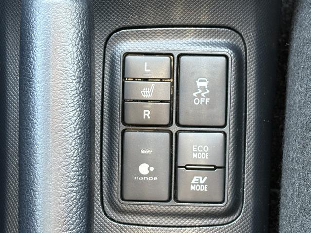 アクア Sスタイルブラック 1オーナー・後期・セーフティセンス・フルセグナビ・全周囲カメラ・ETC・BTオーディオ・シートヒーター・LEDヘッドライト・AUTOハイビーム・Cソナー・スマートキー・ドアバイザー(20枚目)