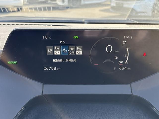 プリウス Ｚ　セーフティセンス・フルセグ・全周囲カメラ・Ｃａｒｐｌａｙ・ＢＴオーディオ・ＥＴＣ２．０・デジタルミラー・パワーバックドア・パーキングアシスト・ＡＣ１００Ｖ・Ｃソナー・ＢＳＭ・ＲＣＴＡ・純正１９ＡＷ（36枚目）