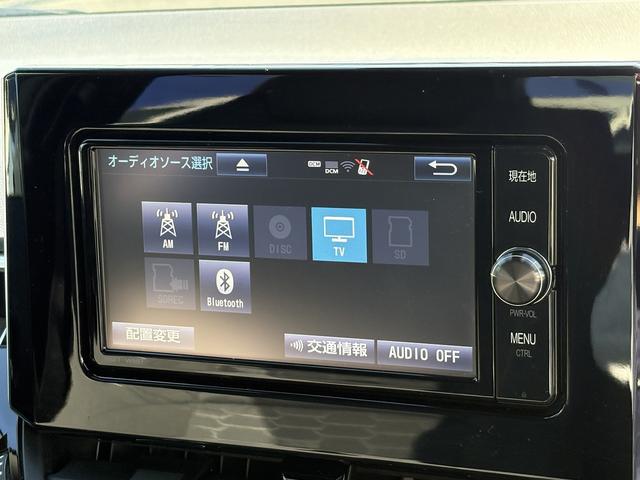 カローラスポーツ ハイブリッドG 1オーナー・セーフティセンス・フルセグナビ・バックカメラ・BTオーディオ・ETC・USB・Cソナー・BSM・RCTA・LEDヘッドライト・AUTOハイビーム・スマートキー・純正16AW・ドアバイザー(29枚目)