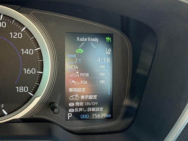 カローラスポーツ ハイブリッドG 1オーナー・セーフティセンス・フルセグナビ・バックカメラ・BTオーディオ・ETC・USB・Cソナー・BSM・RCTA・LEDヘッドライト・AUTOハイビーム・スマートキー・純正16AW・ドアバイザー(37枚目)