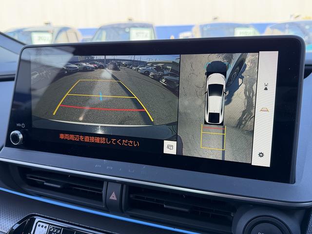 プリウス Z セーフティセンス・フルセグナビ・全周囲カメラ・Carplay・BTオーディオ・ETC2.0・デジタルミラー・パワーバックドア・パーキングアシスト・AC100V・Cソナー・BSM・RCTA・純正19AW(32枚目)