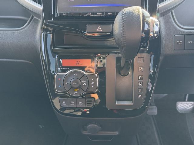 ソリオバンディット ハイブリッドＳＶ　後期・セーフティサポート・フルセグナビ・全周囲カメラ・ＥＴＣ・ＢＴオーディオ・ＬＥＤヘッドライト・リアＣソナー・シートヒーター・純正１５ＡＷ・スマートキー・革ステア・フロアマット・ドアバイザー（20枚目）