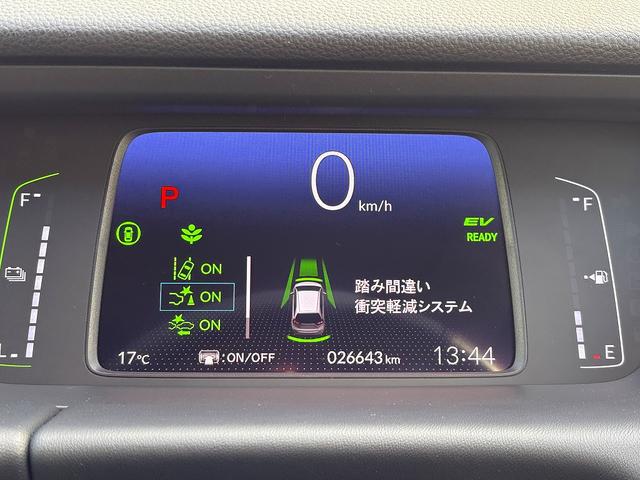 フィット e:HEVホーム ホンダセンシング・純正ナビ・バックカメラ・ETC・CD・BTオーディオ・USB・LEDヘッドライト・AUTOハイビーム・Cソナー・革ステア・ハーフレザー・フロアマット・ドアバイザー(11枚目)