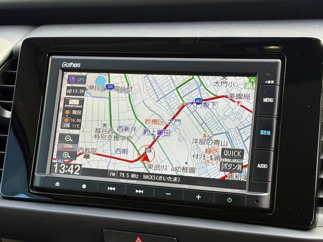 フィット e:HEVホーム ホンダセンシング・純正ナビ・バックカメラ・ETC・CD・BTオーディオ・USB・LEDヘッドライト・AUTOハイビーム・Cソナー・革ステア・ハーフレザー・フロアマット・ドアバイザー(25枚目)