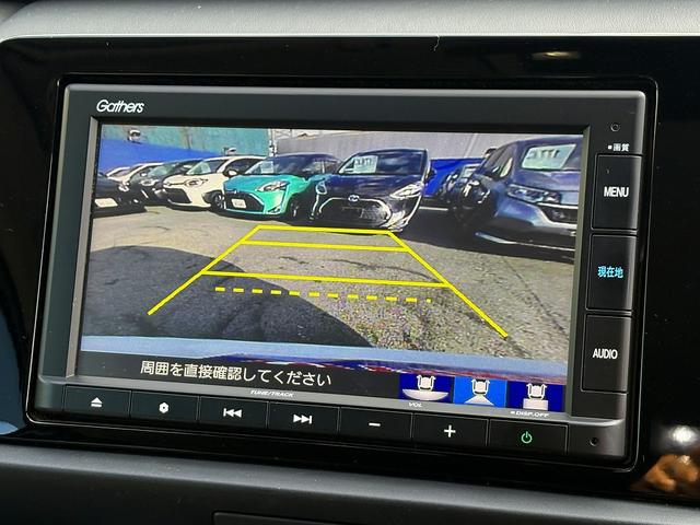 フィット e:HEVホーム ホンダセンシング・純正ナビ・バックカメラ・ETC・CD・BTオーディオ・USB・LEDヘッドライト・AUTOハイビーム・Cソナー・革ステア・ハーフレザー・フロアマット・ドアバイザー(26枚目)