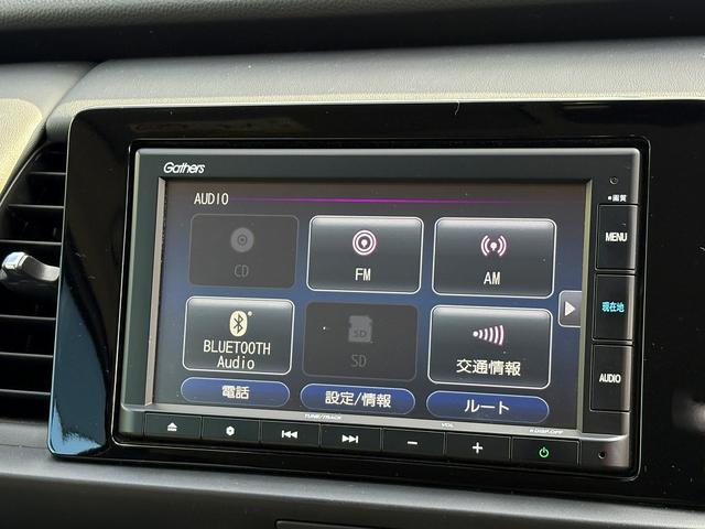 フィット e:HEVホーム ホンダセンシング・純正ナビ・バックカメラ・ETC・CD・BTオーディオ・USB・LEDヘッドライト・AUTOハイビーム・Cソナー・革ステア・ハーフレザー・フロアマット・ドアバイザー(27枚目)