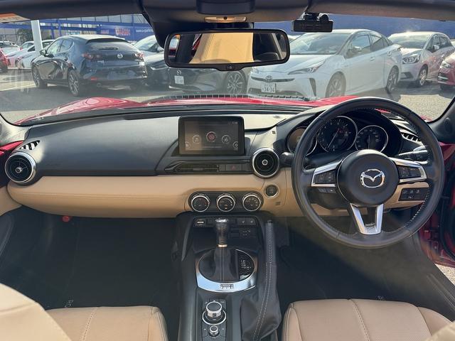 MAZDA ROADSTER RF VS