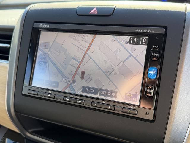 フリードハイブリッド ハイブリッド・Ｇホンダセンシング　１オーナー・ホンダセンシング・両側パワースライド・フルセグナビ・ＥＴＣ・バックカメラ・ＢＴオーディオ・ＬＥＤヘッドライト・ＡＵＴＯライト・スマートキー・ドアバイザー・フロアマット（17枚目）