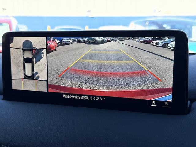 CX-5 XD ブラックトーンエディション 全周囲カメラ・フルセグナビ・BTオーディオ・LEDライト・HUD・ACC・LKA・AHB・BSM・Cソナー・ハーフレザー・ステア・シートヒーター・ETC・パドルシフト・本革ステア・USB(41枚目)