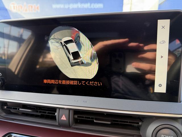 プリウス Ｚ　パノラマルーフ・モデリスタエアロ・セーフティセンス・フルセグ・ＥＴＣ２．０・全周囲カメラ・Ｃａｒｐｌａｙ・パワーバックドア・パーキングアシスト・ＡＣ１００Ｖ・Ｃソナー・ＢＳＭ・ＲＣＴＡ・純正１９ＡＷ（31枚目）