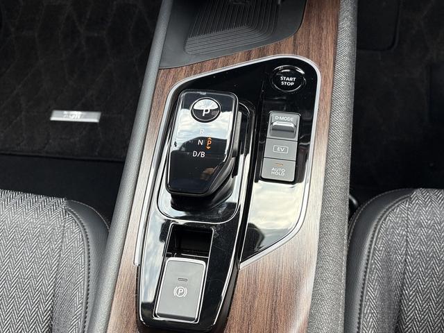 オーラ Ｇ　Ｐパイロット・全周囲カメラ・フルセグナビ・ＢＴオーディオ・ＢＯＳＥ・ＬＥＤライト・ハーフレザー・Ｃソナー・ＡＣＣ・ＬＫＡ・ＡＨＢ・ＢＳＭ・ＵＳＢ・ＥＴＣ２．０・ドアバイザー・本革ステア（22枚目）