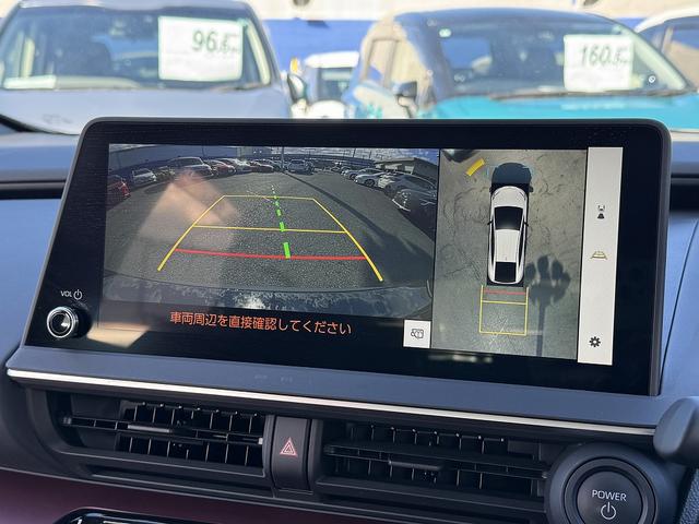 プリウス Ｚ　セーフティセンス・１２．３型フルセグナビ・全周囲カメラ・ＢＴオーディオ・Ｃａｒｐｌａｙ・ＥＴＣ２．０・デジタルミラー・パワーバックドア・ワイヤレス充電・Ｃソナー・ＢＳＭ・ＲＣＴＡ・純正１９ＡＷ（33枚目）