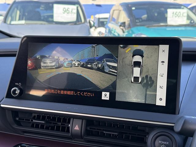 プリウス Ｚ　セーフティセンス・１２．３型フルセグナビ・全周囲カメラ・ＢＴオーディオ・Ｃａｒｐｌａｙ・ＥＴＣ２．０・デジタルミラー・パワーバックドア・ワイヤレス充電・Ｃソナー・ＢＳＭ・ＲＣＴＡ・純正１９ＡＷ（34枚目）