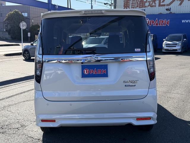 ソリオバンディット ハイブリッドＭＶ　セーフティサポート・両側パワースライド・フルセグナビ・全周囲カメラ・ＵＳＢ・ＢＴオーディオ・シートヒーター・ＬＥＤヘッドライト・リアＣソナー・ＨＵＤ・純正１５ＡＷ・革ステア・ドアバイザー（43枚目）