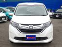 HONDA FREED HYBRID