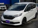 HONDA FREED HYBRID