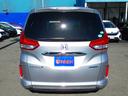 HONDA FREED PLUS HYBRID