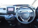 HONDA FREED PLUS HYBRID