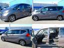 HONDA FREED HYBRID