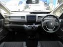 HONDA FREED PLUS HYBRID