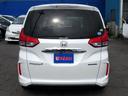 HONDA FREED PLUS HYBRID