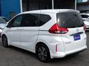 HONDA FREED PLUS HYBRID