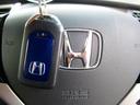 HONDA JADE