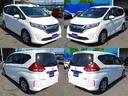 HONDA FREED HYBRID