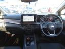 NISSAN AURA