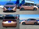 NISSAN AURA