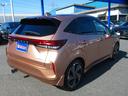 NISSAN AURA