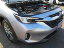 SUBARU LEVORG LAYBACK