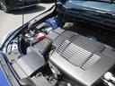 ＳＴ－Ｈ　アイサイト・１１．６インチディスプレイナビ・フルセグ・Ｃａｒｐｌａｙ・Ｂｌｕｅｔｏｏｔｈ・全周囲カメラ・ステアヒーター・ヒーター付ＰＷシート・ＥＴＣ・ＡＣＣ・ＬＫＡ・ＢＳＭ・Ｃセンサー・純正１７ＡＷ（66枚目）