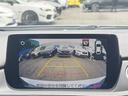 ２５Ｓ　Ｌパッケージ　１オーナー・茶革エアシート・ＢＯＳＥサウンド・ＡＣＣ・純正フルセグナビ・バックカメラ・ＣａｒＰｌａｙ・ＢＴオーディオ・リアＣソナー・ＢＳＭ・ＨＵＤ・ステアヒーター・パワーシート・純正１９ＡＷ（38枚目）