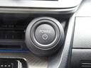 Ｇ　セーフティセンス・ディスプレイオーディオ・フルセグ・バックカメラ・Ｃａｒｐｌａｙ・Ｂｌｕｅｔｏｏｔｈ・ＬＥＤヘッドライト・オートＨＩビーム・ＡＣＣ・ＬＤＡ・ＢＳＭ・Ｃセンサー・踏み間違い防止・ＲＣＴＡ（46枚目）