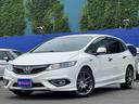 HONDA JADE