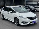 HONDA JADE