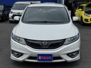HONDA JADE