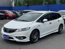 HONDA JADE