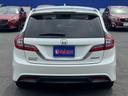 HONDA JADE