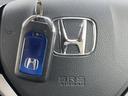 HONDA JADE