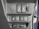 HONDA FREED PLUS HYBRID